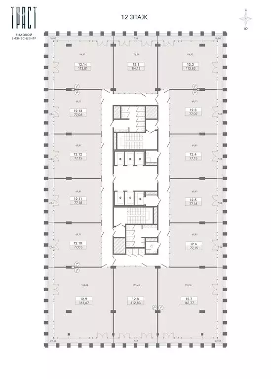 Офис (84.12 м) - Фото 1