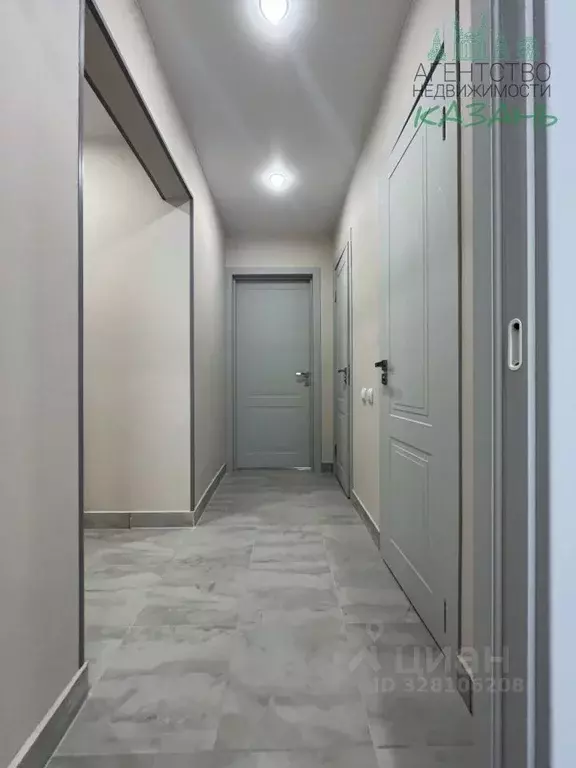 4-к кв. Татарстан, Казань ул. Рихарда Зорге, 105 (87.0 м) - Фото 2