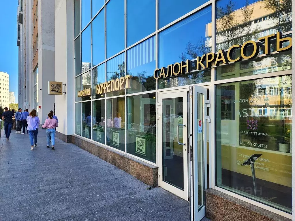 Офис в Москва Научный проезд, 17 (442 м) - Фото 2