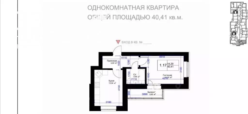 Дзусова 6 владикавказ карта
