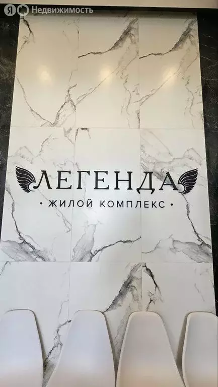 2-комнатная квартира: Тула, Путейская улица, 11 (43.57 м) - Фото 0