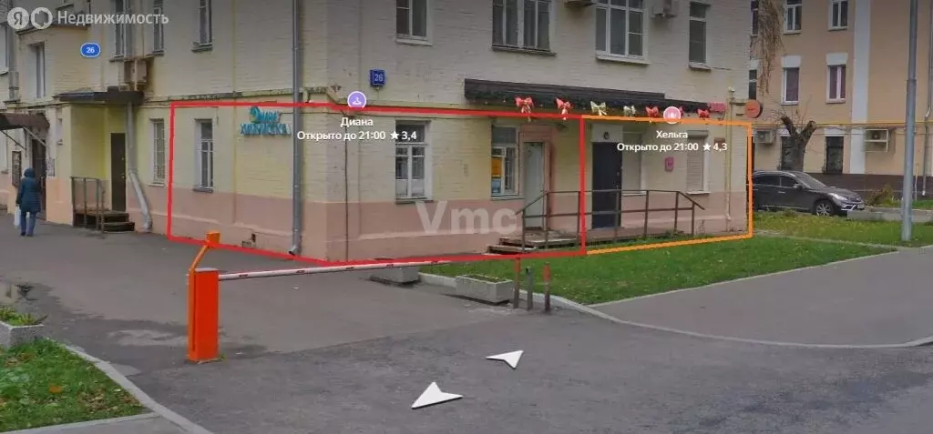 Помещение свободного назначения (45 м) - Фото 0