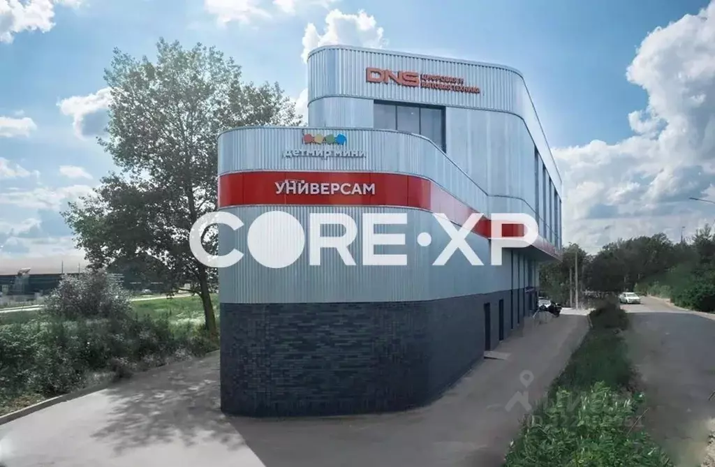 Торговая площадь в Московская область, Ленинский городской округ, ... - Фото 2