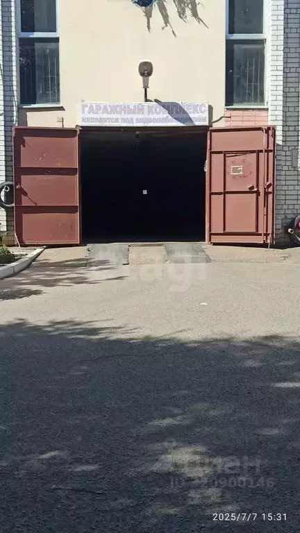 Гараж в Амурская область, Благовещенск ул. 50 лет Октября, 239 (21 м) - Фото 1