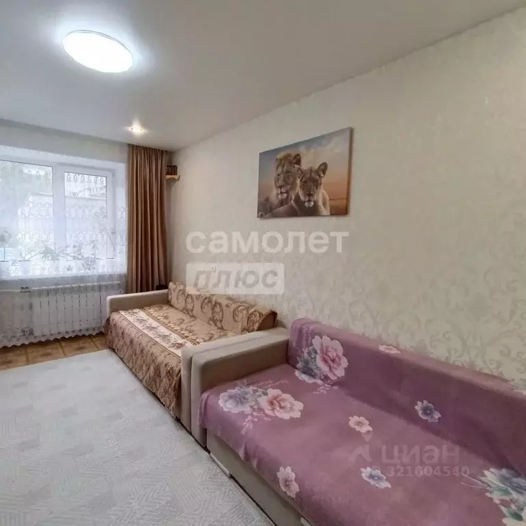 Комната Чувашия, Чебоксары Кукшумская ул., 7 (13.6 м) - Фото 2