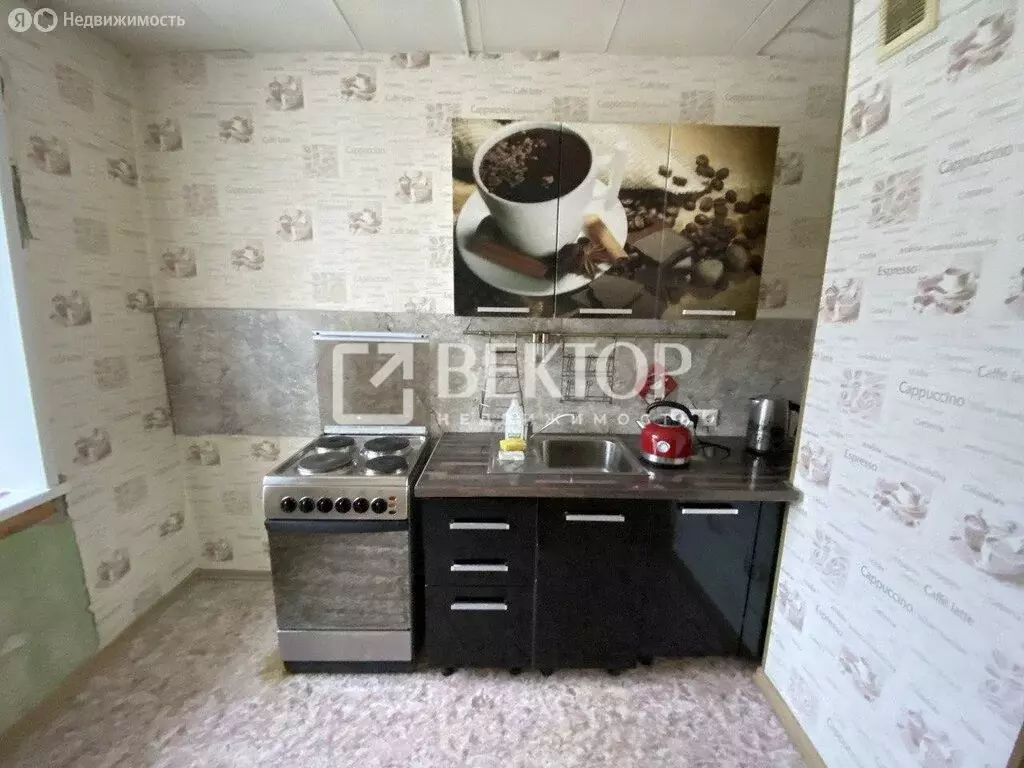 1-комнатная квартира: Ярославль, улица Лисицына, 13 (36.1 м) - Фото 1