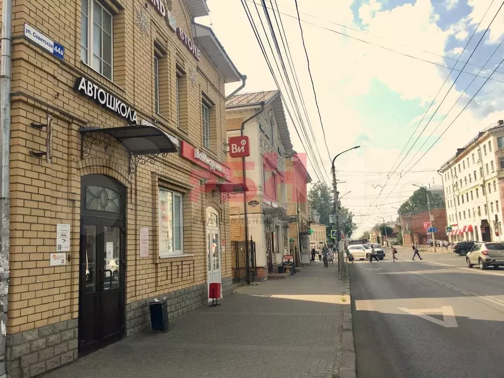 Офис в центре - Фото 1