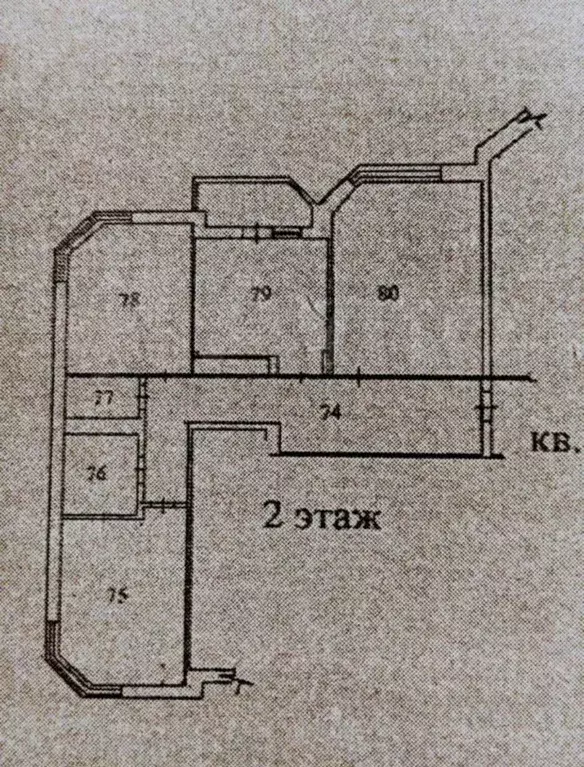 3-к кв. Пензенская область, Заречный Озерская ул., 10 (73.8 м) - Фото 1