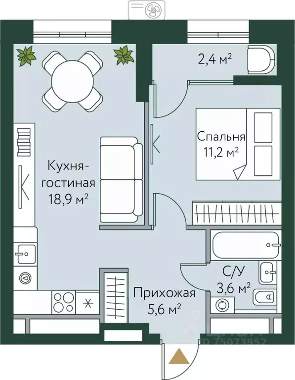 1-к кв. Волгоградская область, Волгоград Новосибирская ул., 74 (41.7 ... - Фото 0