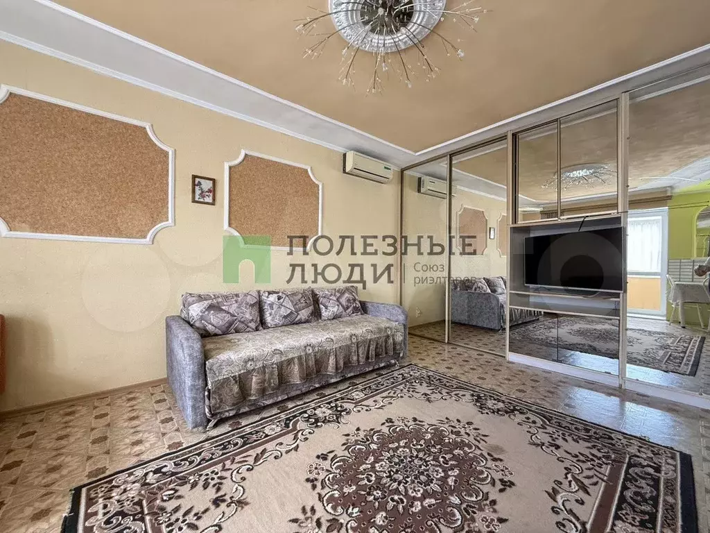 1-к. квартира, 31 м, 3/4 эт. - Фото 1