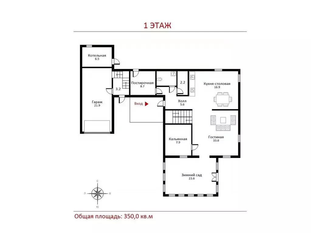 Дом в Москва № 35 кв-л,  (410 м) - Фото 1