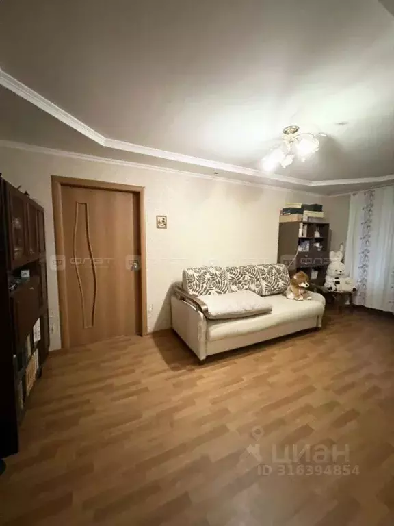 2-к кв. Татарстан, Казань ул. 2-я Даурская, 3 (43.0 м) - Фото 1