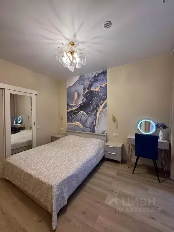 2-к кв. Москва Березовая аллея, 19к3 (47.0 м) - Фото 1