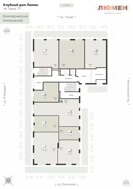 Помещение свободного назначения в Воронежская область, Воронеж просп. ... - Фото 2