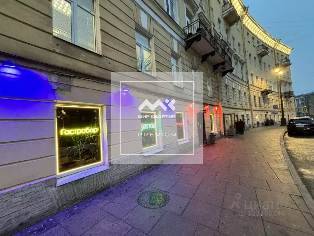 Помещение свободного назначения в Санкт-Петербург наб. Реки Фонтанки, ... - Фото 1