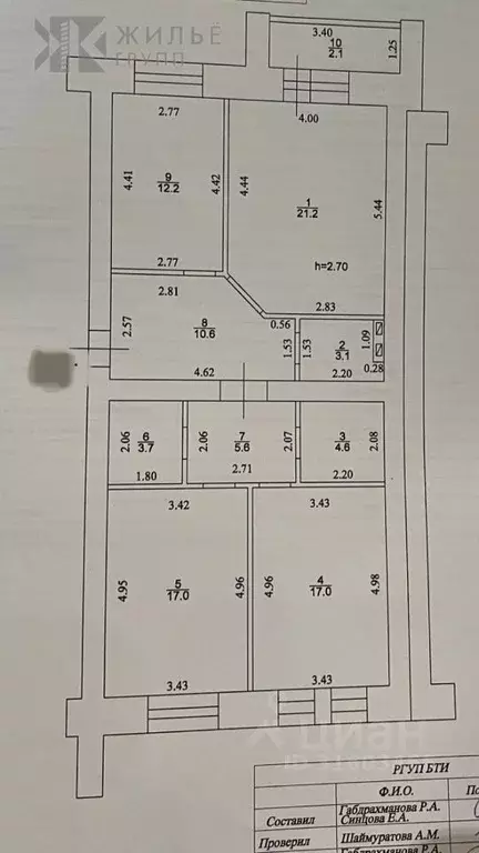 3-к кв. Татарстан, Казань ул. Натана Рахлина, 3 (95.1 м) - Фото 1