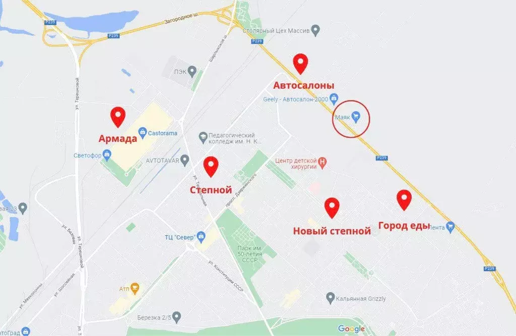 Помещение свободного назначения в Оренбургская область, Оренбург . - Фото 1