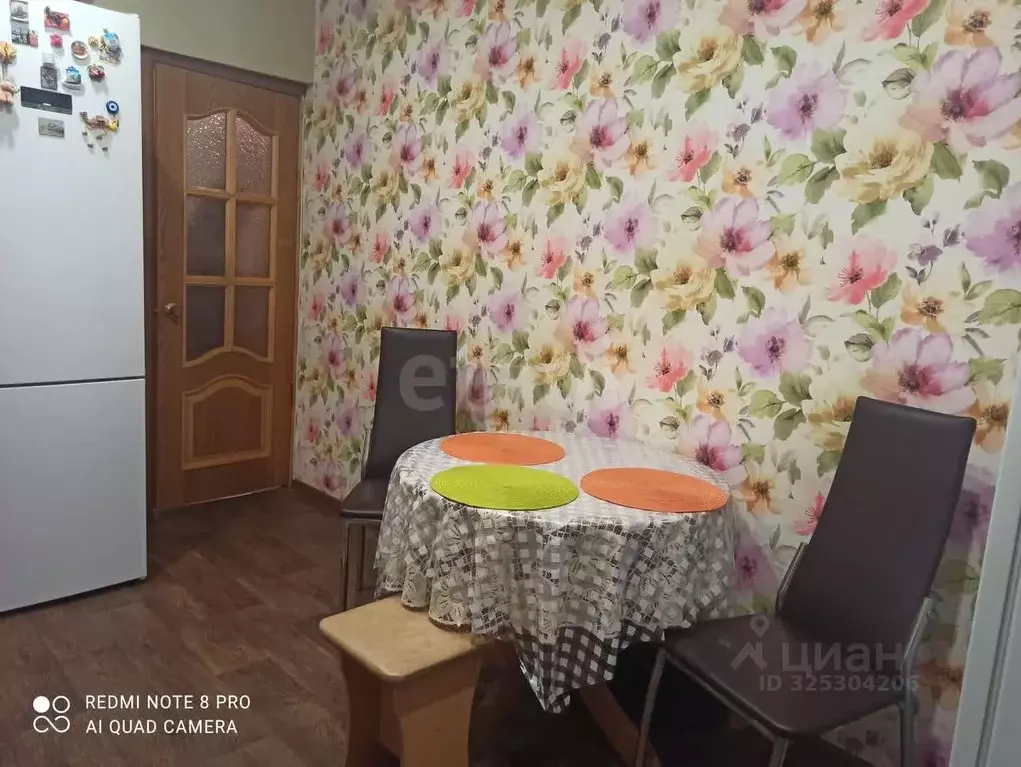 3-к кв. Саратовская область, Саратов ул. 2-я Садовая, 112 (66.3 м) - Фото 1