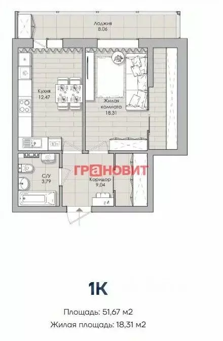 1-к кв. Новосибирская область, Новосибирск Автогенная ул., 75 (51.67 ... - Фото 1