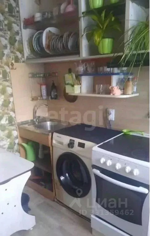 2-к кв. Коми, Сыктывкар Красная Гора мкр, 20 (31.4 м) - Фото 1