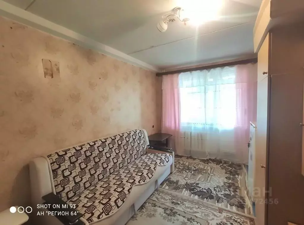 Комната Саратовская область, Саратов проезд 1-й Тульский, 4 (16.0 м) - Фото 1