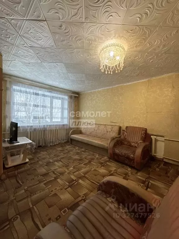 1-к кв. Московская область, Рошаль ул. Мира, 13 (32.4 м) - Фото 1