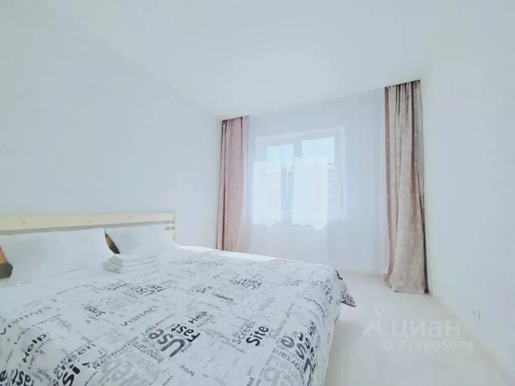 2-к кв. Краснодарский край, Крымск Надежда мкр, ул. Надежды, 11 (42.0 ... - Фото 0