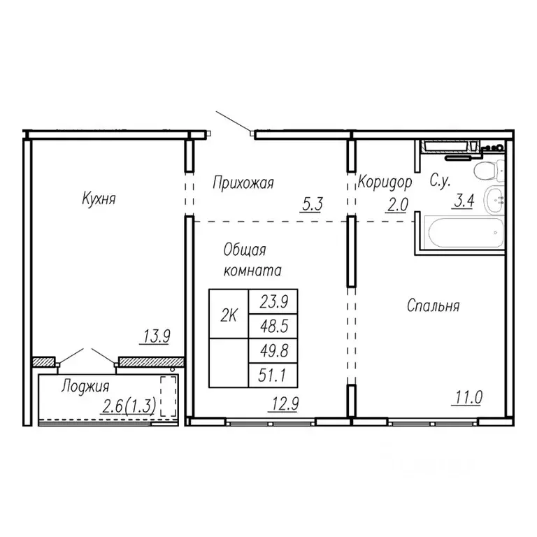 2-к кв. Алтайский край, Барнаул ул. Антона Петрова, 210Б (49.8 м) - Фото 0