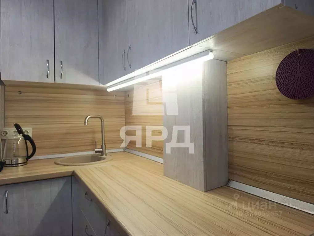 1-к кв. Ростовская область, Таганрог ул. Менделеева (30.0 м) - Фото 1