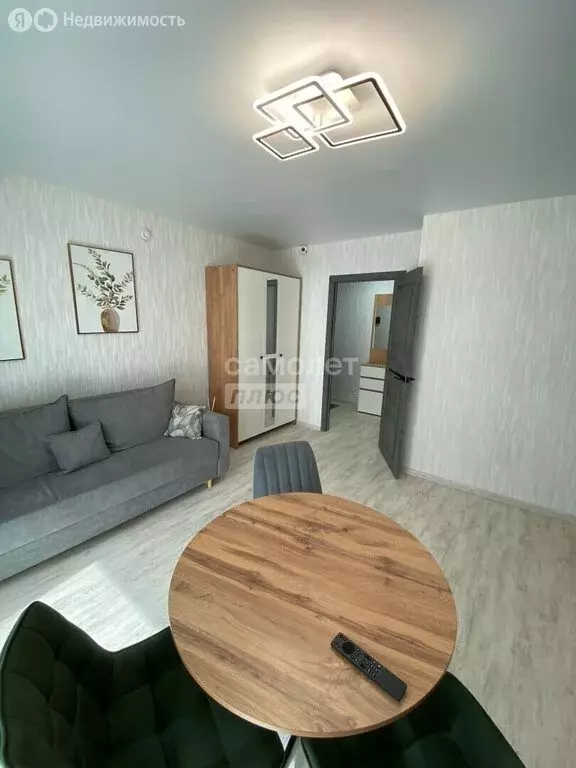Квартира-студия: Челябинск, улица Лобырина, 9 (24.45 м) - Фото 1