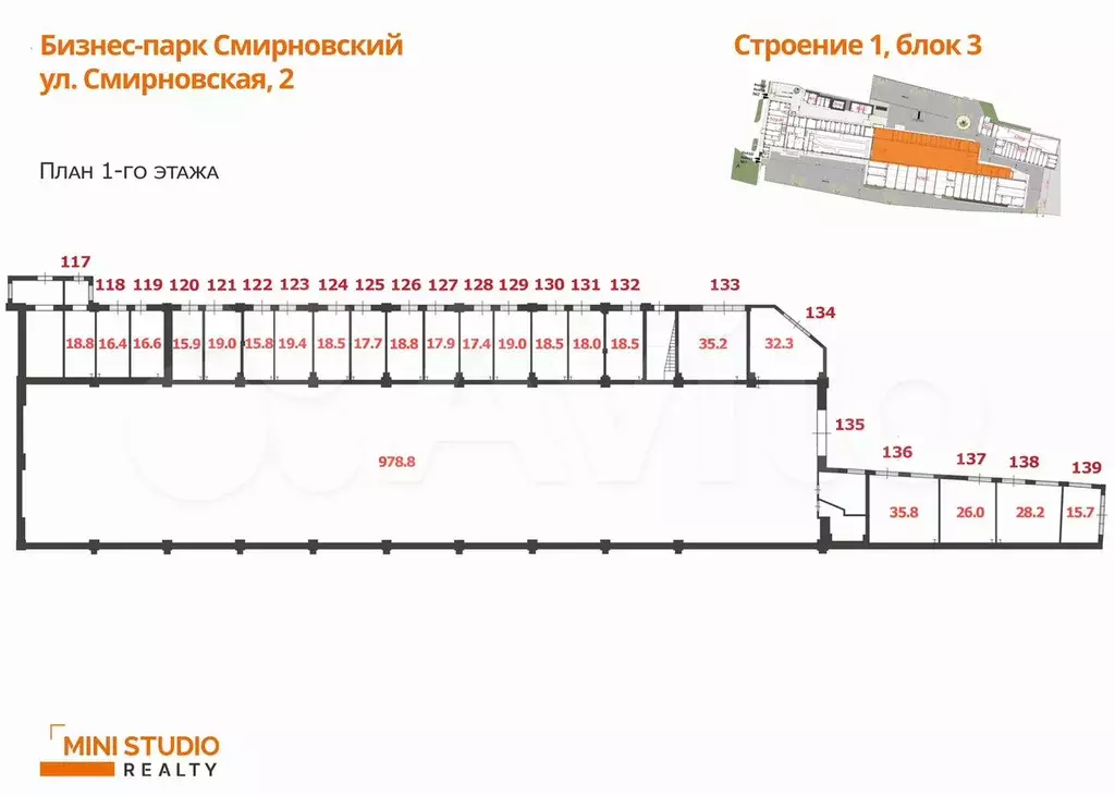 Продается ПСН 16.4 м2 - Фото 1