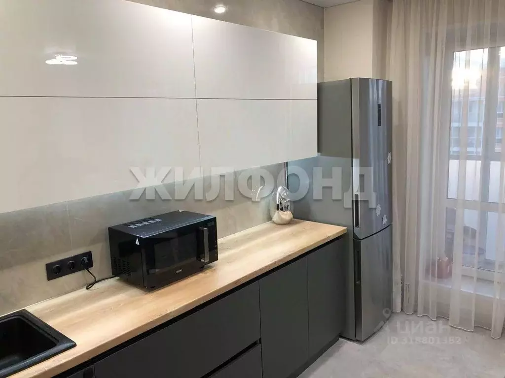 3-к кв. Хакасия, Абакан ул. Кирова, 206А (69.8 м) - Фото 0