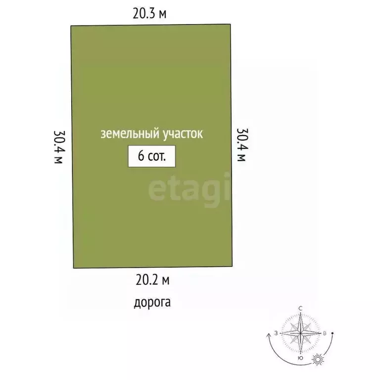 Участок в Ростовская область, Азовский район, Обильненское с/пос, ... - Фото 2