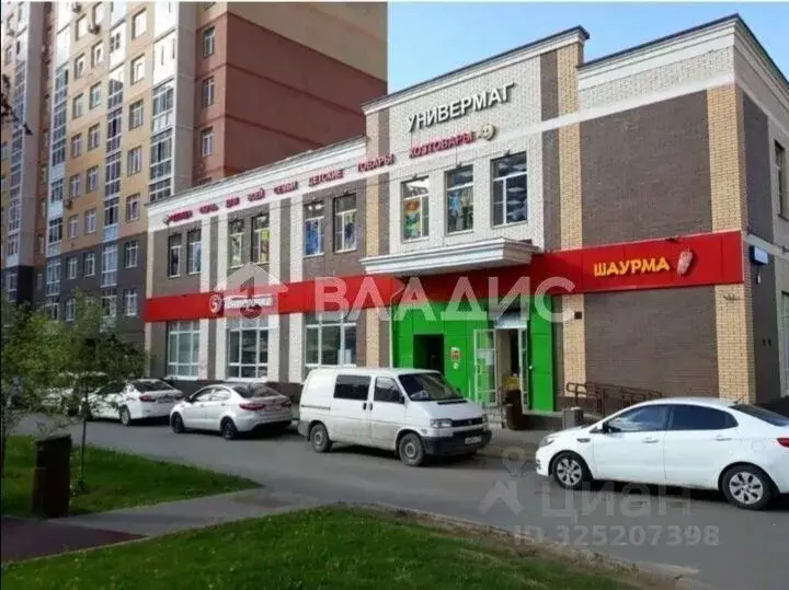 3-к кв. Москва пос. Коммунарка, ул. Бачуринская, 19 (81.5 м) - Фото 1
