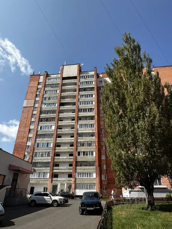 2-к кв. Татарстан, Казань Революционная ул., 27 (58.0 м) - Фото 0