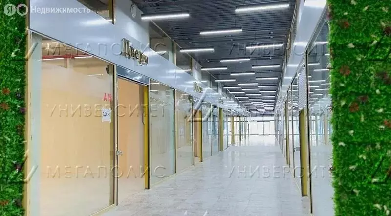 Помещение свободного назначения (90 м) - Фото 1