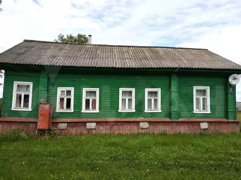 Циан Купить Квартиру В Чкаловске Нижегородской Области