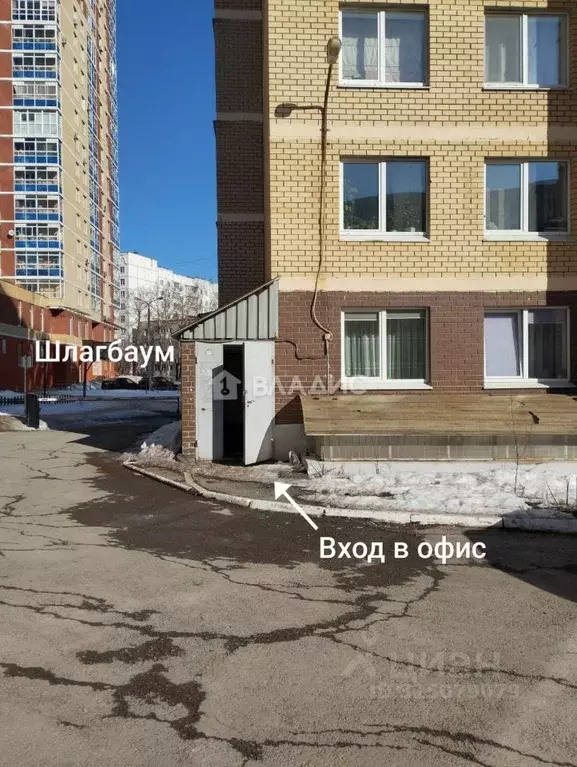 Офис в Пермский край, Пермь ул. Пономарева, 77А (98 м) - Фото 1