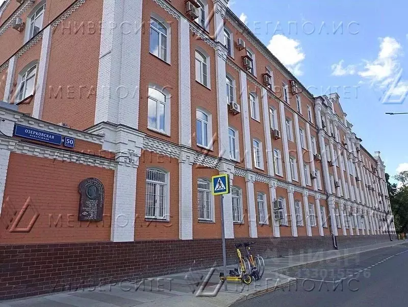 Офис в Москва Озерковская наб., 50С1 (46 м) - Фото 2