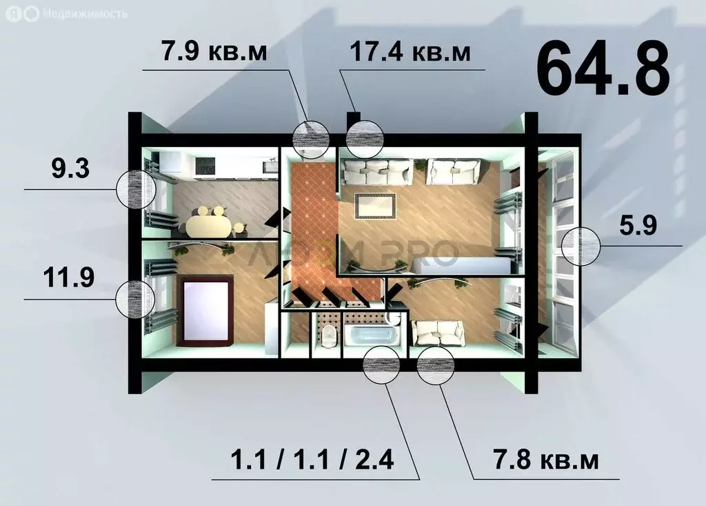 3-комнатная квартира: деревня Сальзигутово, улица Строителей, 14 (62 ... - Фото 1