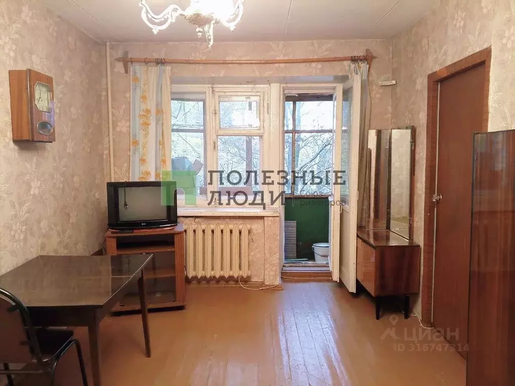 2-к кв. Ярославская область, Ярославль ул. Некрасова, 71а (42.2 м) - Фото 0
