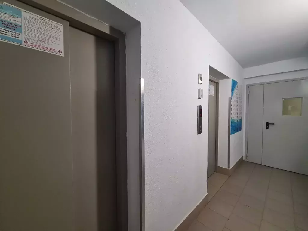 Продаётся 2-к квартира, 41.4 м - Фото 1
