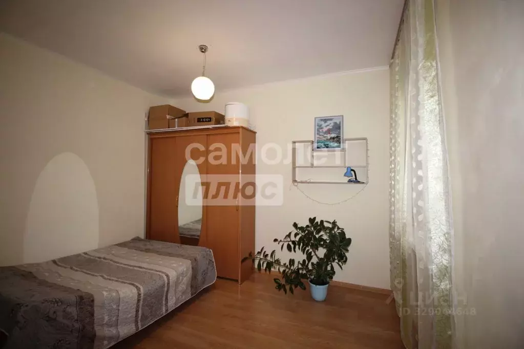 1-к кв. Архангельская область, Коряжма ул. Гоголя, 7 (25.1 м) - Фото 1