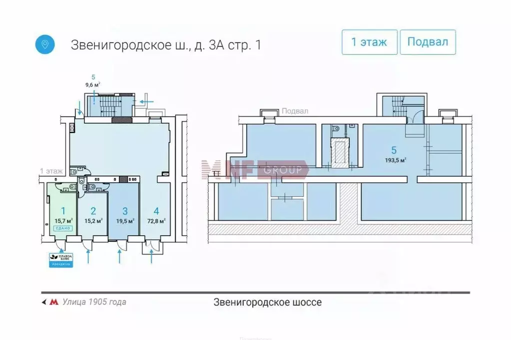 Торговая площадь в Москва Звенигородское ш., 3АС1 (73 м) - Фото 1