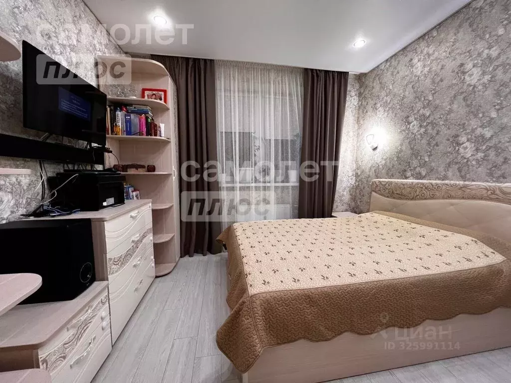 2-к кв. Тюменская область, Тюмень ул. Дмитрия Менделеева, 2 (52.0 м) - Фото 0