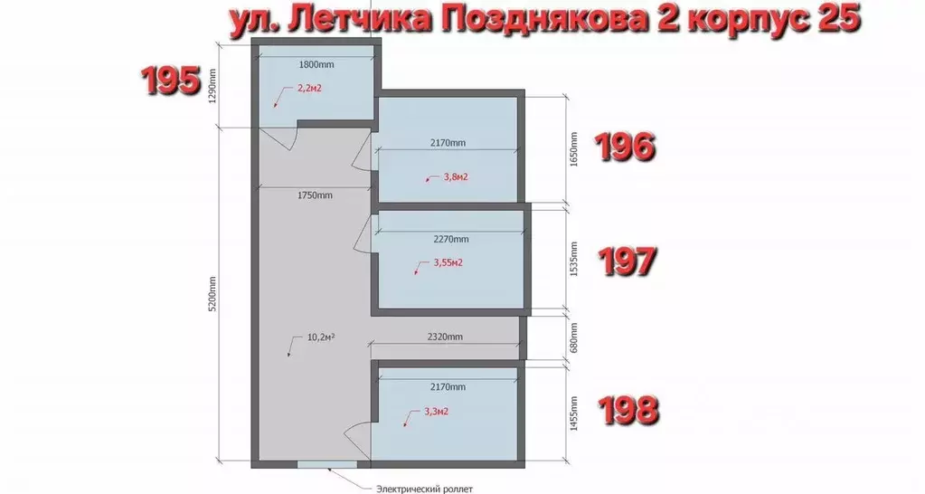 Гараж в Краснодарский край, Краснодар ул. Летчика Позднякова, 2к25 (10 ... - Фото 2