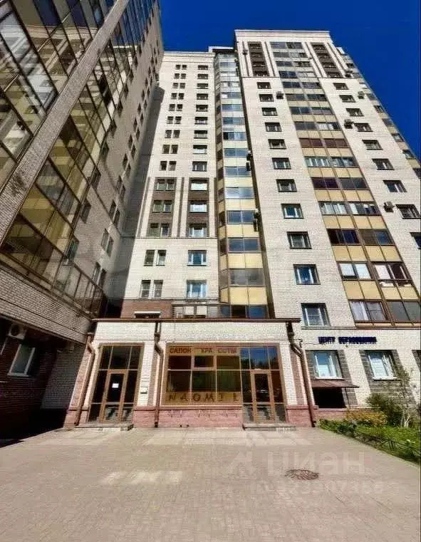 Помещение свободного назначения в Санкт-Петербург просп. Науки, 63 ... - Фото 2