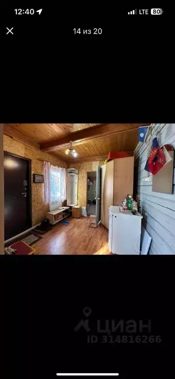 Дом в Саха (Якутия), Якутск пер. Абыйский (49 м) - Фото 1