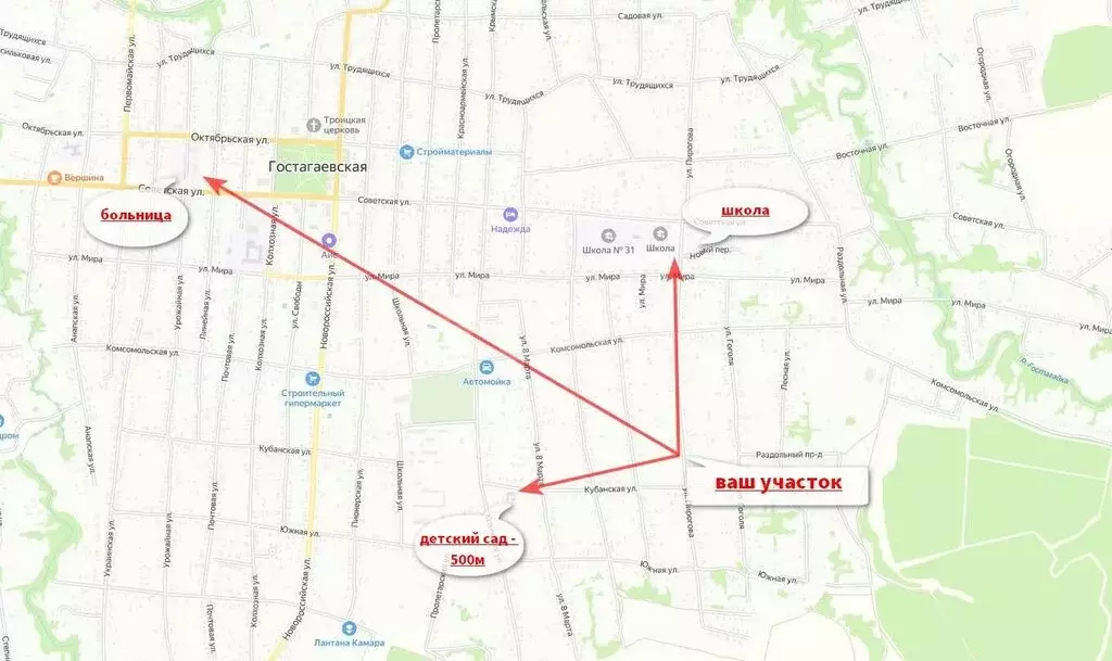 Участок в станица Гостагаевская, улица Пирогова (11.54 м) - Фото 1