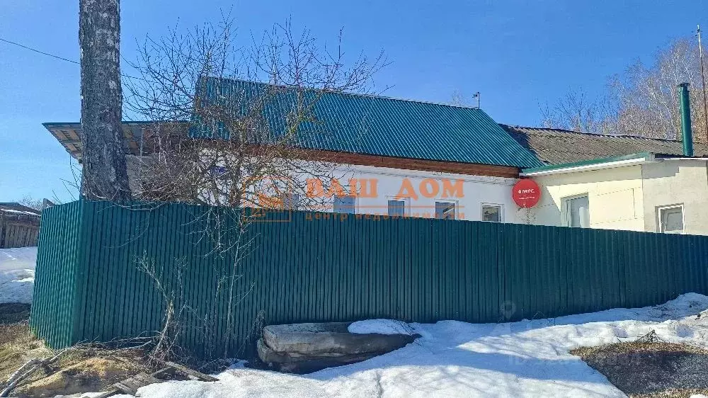 Дом в Тульская область, Киреевский район, Бородинское с/пос, д. Старая ... - Фото 1